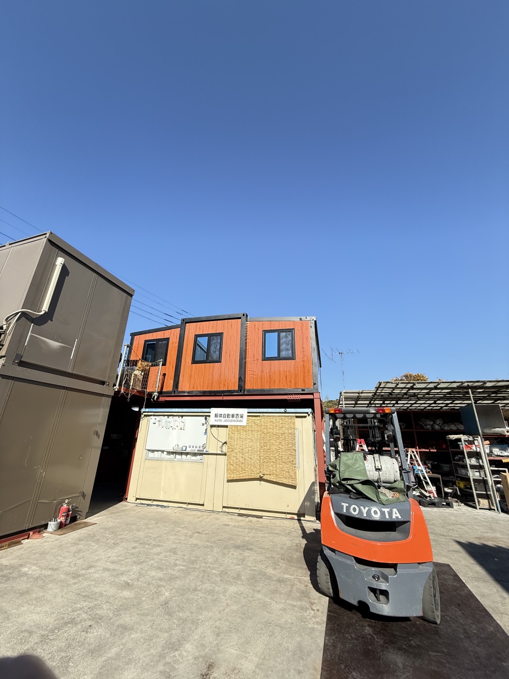 拡張型ウィングルーム